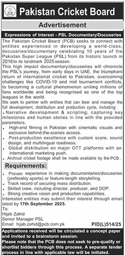 Pakistan Cricket Board Tender Notice
